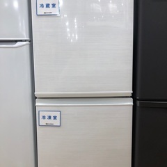 【半年間動作保証付き】SHARP 2ドア冷蔵庫　137L 2019年製