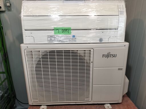 ワ0051 富士通nocria2015年式2.5kw8畳適用38000円自動掃除機能付き＠標準工事込み大阪市内価格
