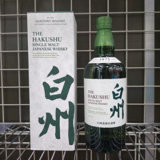 サントリー シングルモルトウィスキー 白州 700ml 43% 未開栓