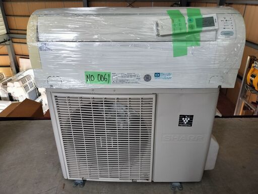 ワ0061 SHARP2015年式4.0kw14畳適用55000円標準工事込み＠大阪市内・岩出市内価格