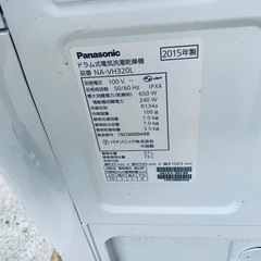 ⭐️Panasonicドラム式電気洗濯乾燥機⭐️ ⭐️NA-VH320L⭐️