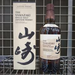 サントリー山崎 シングルモルトウイスキー 700ml 43% 【新品未開栓】 サントリー シングルモルトウィスキー 山崎 700ml 43% 未開栓
