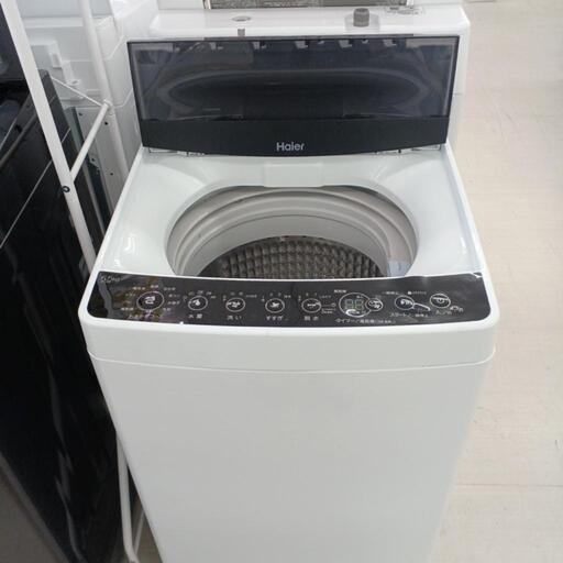 ★ジモティー割あり★5.5kg洗濯機　 ハイアール　JW-C55D　2019年製　高さ(H)101× 幅(W)46× 奥行(D)46（cm)　【joh1878】