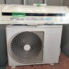 本日限定2014式TOSHIBAエアコン値下げ