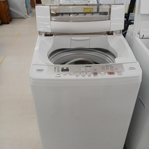 ★ジモティー割あり★8kg洗濯機　 AQUA　AQW-VW80G　2019年製　高さ(H)110× 幅(W)54× 奥行(D)53（cm)　【joh1879】