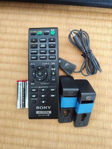 [値下げ]SONY サウンドバー HT-CT370 2.1ch スピーカー