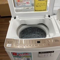洗濯機ﾔﾏﾀﾞYWM-TV81G1