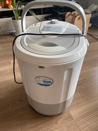 一槽式小型洗濯機　ミニ