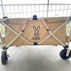 フォールディングキャリーワゴン C2-46T