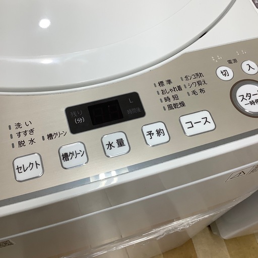 トレファク ラパーク岸和田店】2020年製 SHARP 全自動洗濯機 入荷しま  