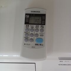 ★ジモティ割あり★ CORONA エアコン CSH-N2221R 2.2kw 22年製 室内機分解洗浄 TC4046