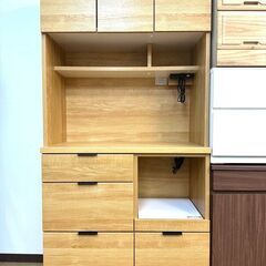 【4/5～発送】キッチンボード(エトナ90KB LBR)【ニトリ】 ニトリ キッチンボード(エトナ90KB LBR) : ニトリ Yahoo!店