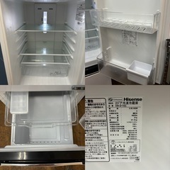 I439 🌈 2020年製♪ Hisense 2ドア冷蔵庫 (150L） ⭐ 動作確認済 ⭐ クリーニング済
