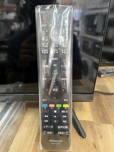 配達可【ハイセンス】32v液晶テレビ☆2021年製 クリーニング済/6ヶ月  