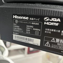 配達可【ハイセンス】32v液晶テレビ★2021年製　クリーニング済/6ヶ月保証付　管理便号12707