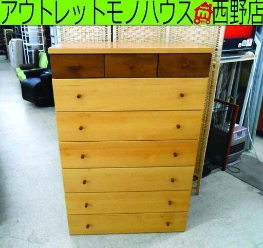 チェスト 7段 ハイチェスト マルヨシ民芸家具 幅85cm 奥行45cm 高さ137cm タンス 箪笥 収納家具 札幌 西野店