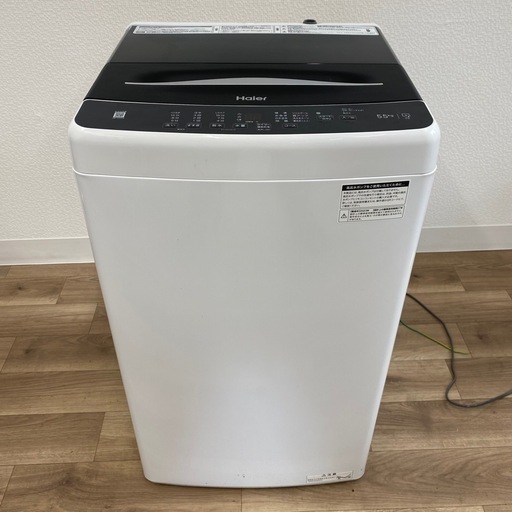 Haier ハイアール　2023年 全自動電機洗濯機 JW-U55A 家電 生活家電 洗濯機