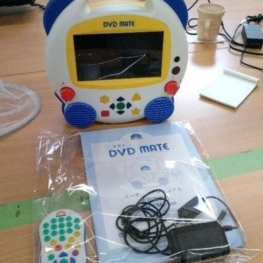 0727-327 ワールドファミリーDVD MATE