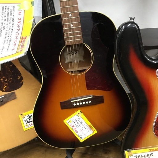 Stafford  エレアコ　SLG360E-BS　エキスパート藤沢辻堂店