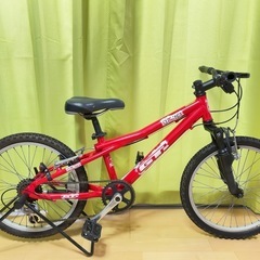 ジュニア自転車　GTマウンテンバイク20インチ