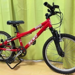 ジュニア自転車　GTマウンテンバイク20インチ
