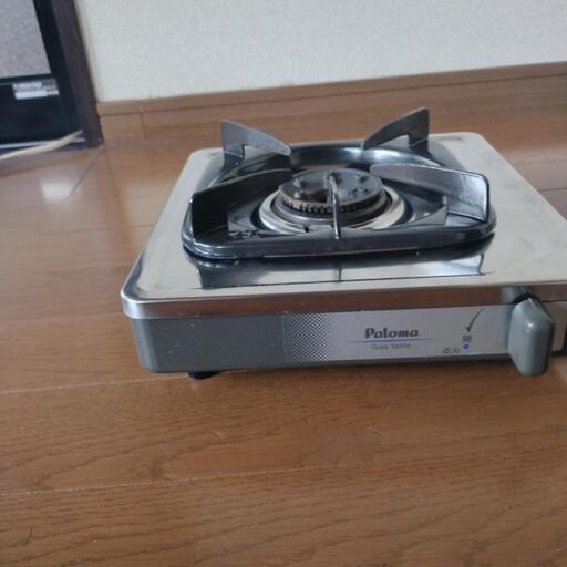 LP1口コンロ