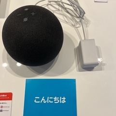 Amazon エコー他
