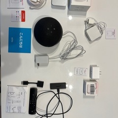 Amazon エコー他