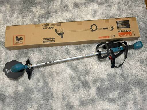 マキタ　１８V　草刈りセット　純正品　MUH467DZ　MUR194DSF　UB185D　BL1830B　BL1860B　DC18SD　A-58241