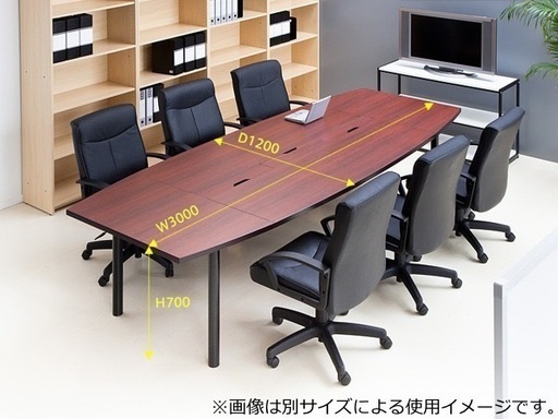 ジモティ来店特価!!! 4人ダイニングセット 無印良品 J-509 ジモティ来店特価!!! 4人ダイニングセット 無印良品 J-509