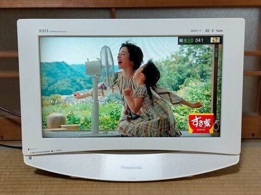 ◆パナソニック　液晶テレビ◆