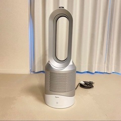 Dyson Pure Hot + Cool Link HP03IS アイアン/