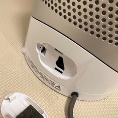 Dyson Pure Hot + Cool Link HP03IS アイアン/