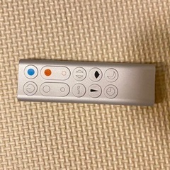 Dyson Pure Hot + Cool Link HP03IS アイアン/