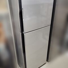 【ディズニー x GIVENCHY】SLIMFIT DISNEYT-SHIRT-日立 203L 冷蔵庫 2016年製 2ドア R-20FA ③ シルバー 200Lクラス HITACHI 札幌市 中央区 南12条店