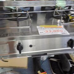 ID：516380　　ＬＰガスコンロ　2022