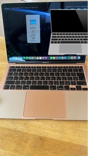 Mac Mac book air 2020 13inch