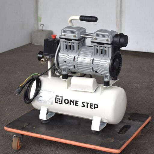 【ヤ取8/15終了】≪yt1523ジ≫ ONE STEP/ワンステップ オイルレスエアーコンプレッサー12L 現状品 AC100V/800kPa/小型/静音/家庭用/中古電動工具/宮城県仙台市 60713-03