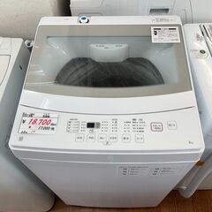 リサイクルショップどりーむ天保山店　No13852  洗濯機　ニトリ　2021年製　6.0㎏　美品　お買い得-ムータラッシュガードモックネックゴルフ