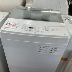 リサイクルショップどりーむ天保山店　No13852  洗濯機　ニトリ　2021年製　6.0㎏　美品　お買い得-ムータラッシュガードモックネックゴルフ