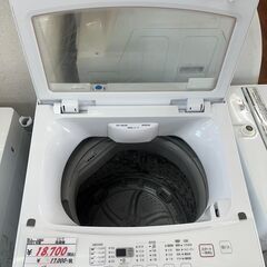 リサイクルショップどりーむ天保山店　No13852  洗濯機　ニトリ　2021年製　6.0㎏　美品　お買い得-ムータラッシュガードモックネックゴルフ