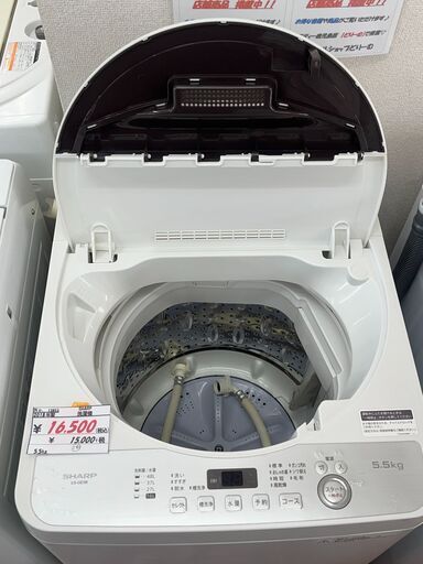 iRobot(アイロボット)のろぼっとくりーなーを紹介します！！トレジャー