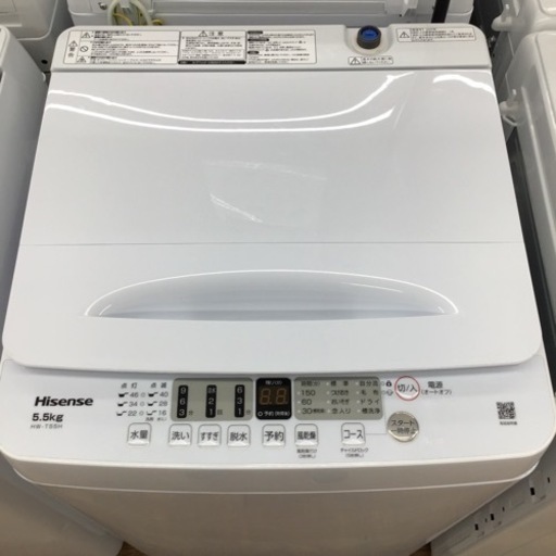 #G-40【ご来店頂ける方限定】Hisenseの5、5Kg洗濯機です