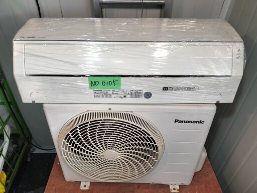 ワ0105 Panasonic 2017年式2.2kw6畳適用40000円標準工事込み＠大阪市内・和歌山県岩出市内価格