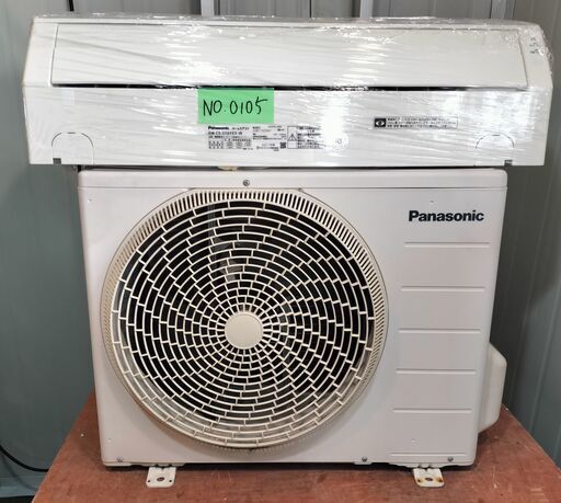 ワ0105 Panasonic 2017年式2.2kw6畳適用40000円標準工事込み＠大阪市内・和歌山県岩出市内価格
