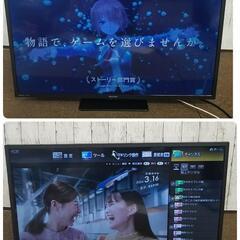 【極上品】2022年製  SHARP AQUOS 地上/BS/110度CSデジタルハイビジョン直下型LEDバックライト32型液晶テレビ 2T-C32DE