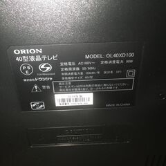 オリオン 40型テレビ 2019年製 OL40XD100【モノ市場東浦店】41