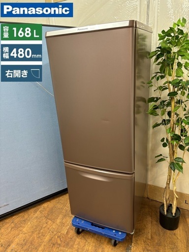 I764  Panasonic 冷蔵庫 (168L) 2ドア ⭐ 動作確認済  ⭐ クリーニング済