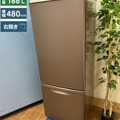 I764 🌈 Panasonic 冷蔵庫 (168L) 2ドア ⭐ 動作確認済  ⭐ クリーニング済