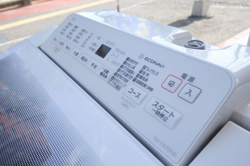 パナソニック 全自動洗濯機 7kg NA-FA70H8 2021年製【 リサイクル
